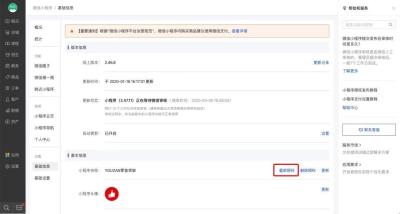 什么是淘宝客cps,什么工作可以玩手机
