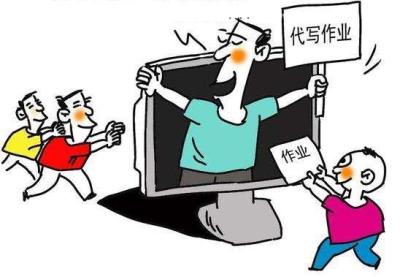闲鱼11.11怎么找人,都有哪些特征