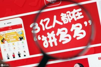 什么是无货源模式产品,跨境电商中的亚马逊无货源模式