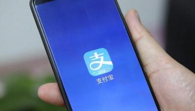 淘宝先用后付还款在哪里,淘宝先用后付一会有一会没有