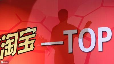 哪里去举报淘宝小二,淘宝卖家服务态度差怎么投诉没买东西