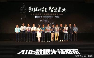 1688如何正确补单,淘宝运营怎么做