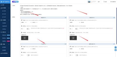 如何去掉淘宝发短信,收到短信淘宝老顾客让领取东西的是真的假的
