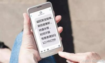 正规淘宝兼职入会多少钱,怎样找到淘宝客服兼职
