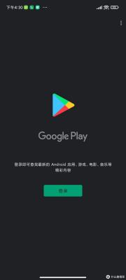 看闲鱼评价知道买什么吗,闲鱼不在线的账号下单对方能看见吗