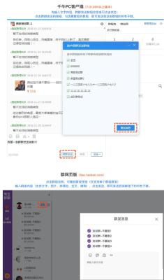 淘宝转化指数怎么计算,如何把淘宝店铺中的用户流量转化成订单量