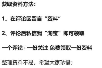 卖家怎么取消农村淘宝店铺,如何注销店铺