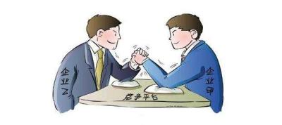 什么是淘宝 怎样淘宝,唯品会还有各种购物平台哪个最好