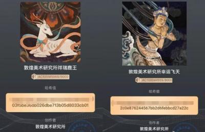 闲鱼盗版商品怎么申诉,我报名的瑜伽课程二千多