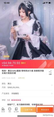 闲鱼有什么好的网店推荐,闲鱼上的干燕窝靠谱吗