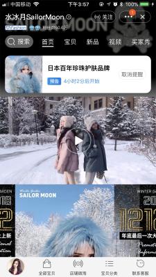 织里哪里可以学淘宝,怎么找一手货源