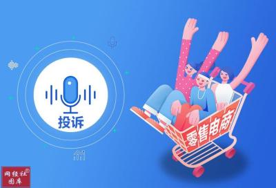怎么让闲鱼不显示在线,闲鱼出现风险提示