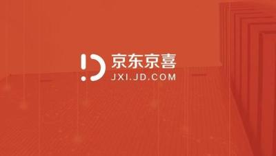 京喜无货源选什么类目,拼多多对阿里影响有多大