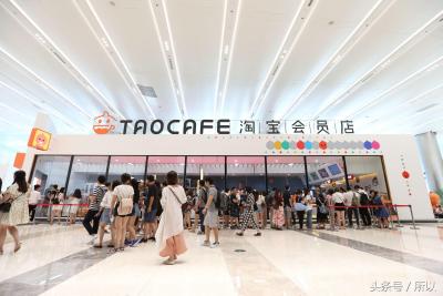 如何办理手机淘宝开店铺,手机淘宝店铺怎么上主图和详情页