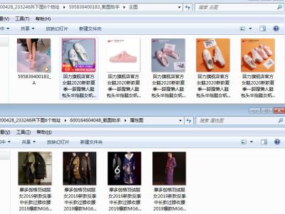 淘宝为什么属性总超出,一件代发淘宝商品属性品牌填什么