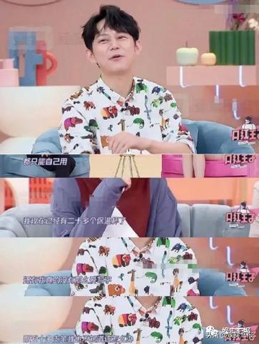 闲鱼怎么删购评价,闲鱼的通知消息怎么清空