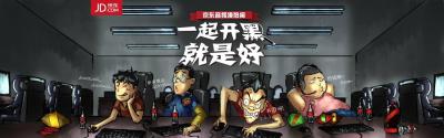 淘宝买号王者多少钱,淘宝收王者荣耀号靠谱吗