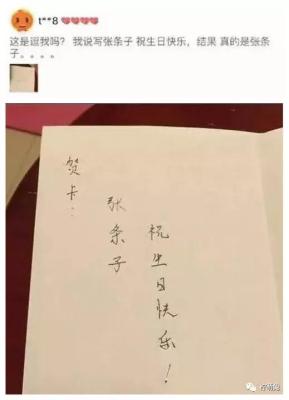 如何获得淘宝聊天记录微信,想找卖家都找不到聊过记录