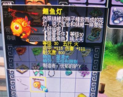 新店美食烤肉价钱如何投诉,烧烤店扰民怎么投诉最有效