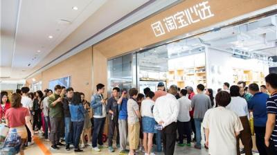 90平方怎么装修淘宝,各位大佬请问想开淘宝前期需要准备些什么