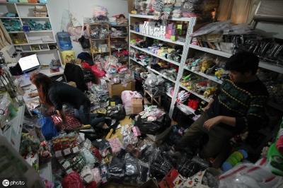 为什么淘宝图片显示慢,用无线路由器打开淘宝很慢