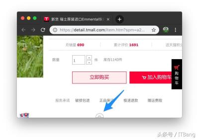 如何净化淘宝号,淘宝手机类目保证金是多少