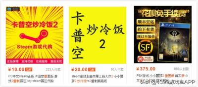 淘宝新手店铺如何取名,注册淘宝号怎么自己起名字