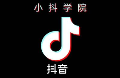 淘宝上买的东西怎么挂抖音,为什么抖音买的东西淘宝没有买