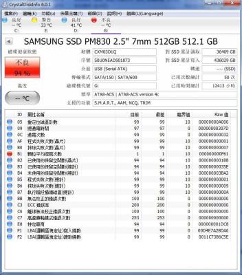 为什么闲鱼上硬盘那么便宜,现在大部分快递都不邮寄硬盘u盘等存储设备