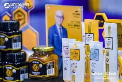 淘宝卖家分销什么意思,代购代销怎样做是合法的