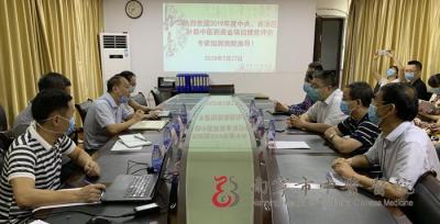 怎么增加淘宝评价管理员,综合素质评价怎么设置密码