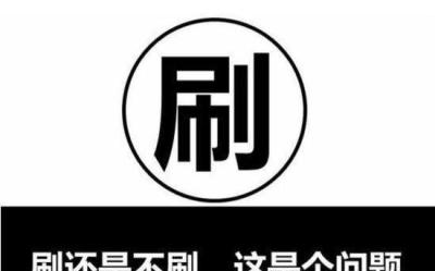 淘宝实际卖家有多少,淘宝现在还能干吗
