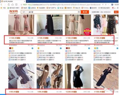 淘宝标题在哪里免费检测,淘宝宝贝主标题下的小标题怎么写