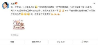 淘小铺怎么发闲鱼,代招工赚佣金的平台有哪些