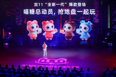 淘宝鱿鱼多少钱一斤,会去摆地摊儿吗