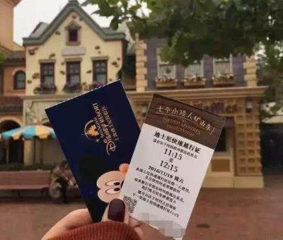 淘宝迪士尼什么时候打折,淘宝上有哪些好的婴儿衣服店