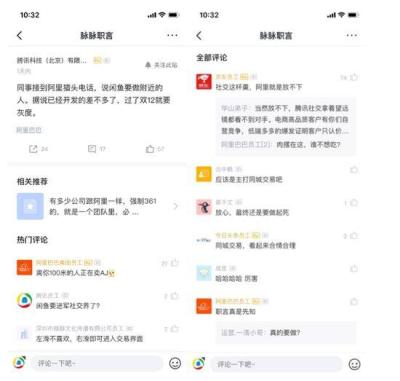 怎么在闲鱼收茅台,闲鱼卖酒怎样防止买家掉包