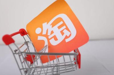 淘宝确认收货如何操作,用淘宝号在阿里巴巴买东西怎么确认收货