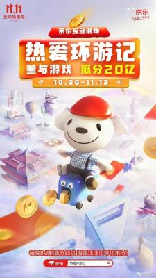 今年淘宝7月份活动多少天,现在做淘宝有哪些比较好用的运营软件