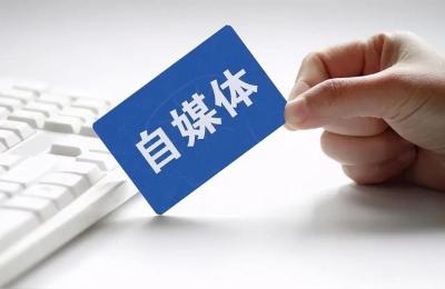 抖音怎么低成本做爆款呢,怎样成为抖音中的爆款大V