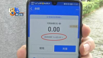 闲鱼寄件优惠券如何退货,闲鱼可以无理由退货吗