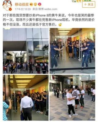 为什么现在的闲鱼全是商家,为什么闲鱼里买家地址是变化的