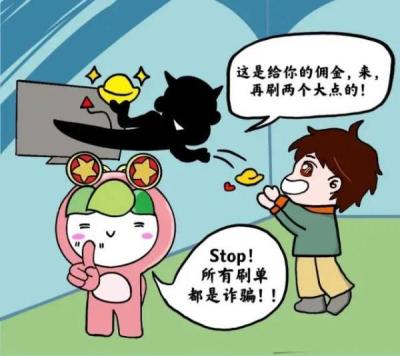 快团团如何与淘宝结合,微信电商第一股怎么了