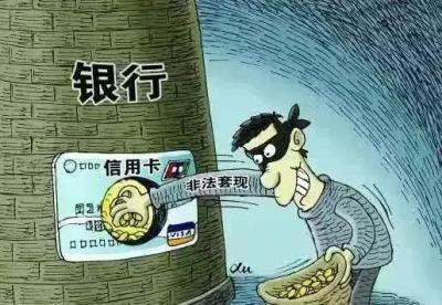 闲鱼信用卡怎么开通支付,为啥闲鱼上办交行卡福利那么多