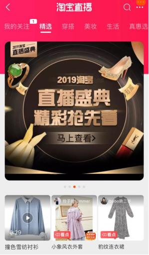 如何设置淘宝倒计时,天猫怎么延长收货时间