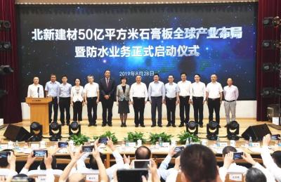 建材新店工作计划怎么写,怎么扩大营销找到客户
