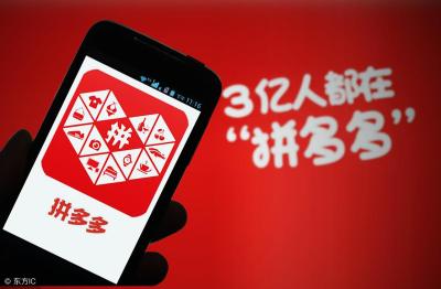 为什么有的公司在做淘宝,电商行业注重学历吗