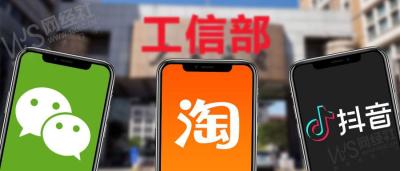 淘宝如何屏蔽店铺消息,如何关闭天猫店铺