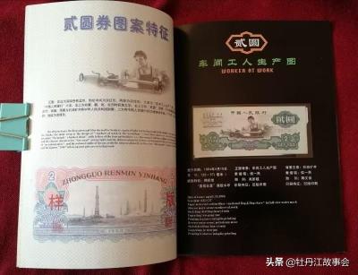淘宝付完账怎么领淘币,有没有好用的看书神器推荐一下