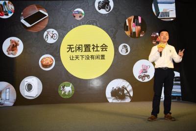 闲鱼可以在聊天窗口要好评吗,闲鱼买家怎么给好评